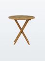 CANE Coffee Table