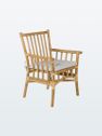 Cane Dining Chair