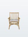 Cane Dining Chair