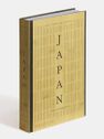 Japan – The cookbook