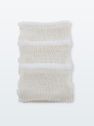 Katleen Throw White