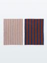 KURIN TEA TOWEL - PACK OF 2 Caramel / Blue