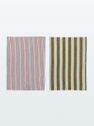 KURIN TEA TOWEL - PACK OF 2 Olive / Offwhite