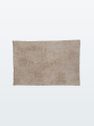 Leiko Wool Carpet Beige Large