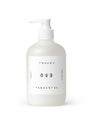 Oud Body Lotion