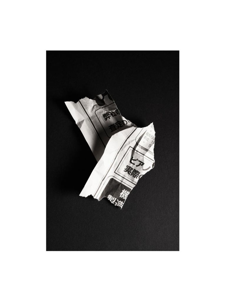 Poster - Paper Still 1 30x40 - Dear Sam