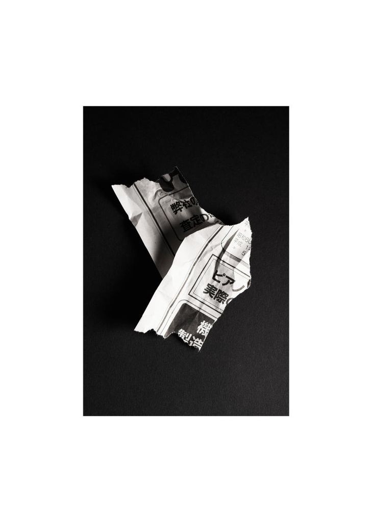 Poster - Paper Still 1 50x70 - Dear Sam