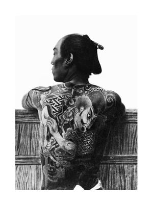 Back Tattoo 30x40