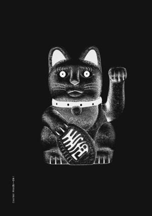 Maneki-neko 21x30