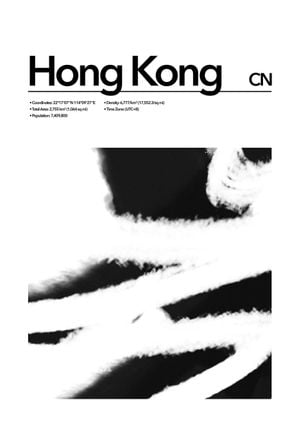 Hong Kong Abstract 21x30