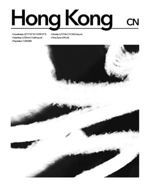 Hong Kong Abstract 40x50