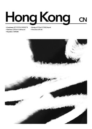Hong Kong Abstract 50x70