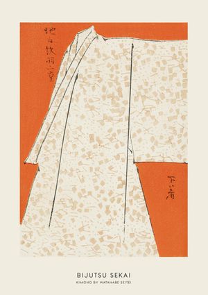 Kimono By Watanabe Seitei 21x30