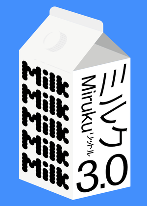 Miruku