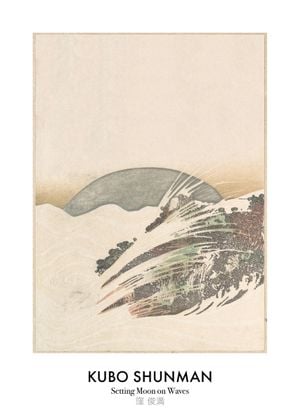 Setting Moon On Waves