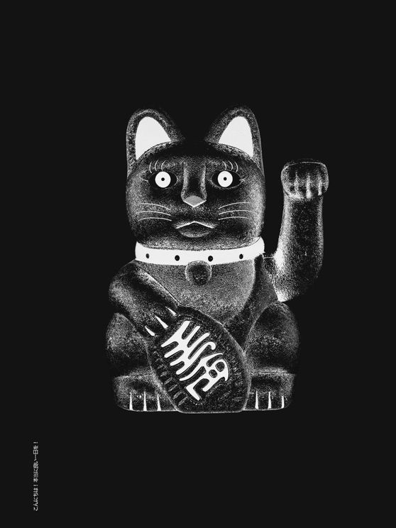 Maneki-neko