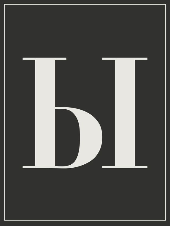 Cyrillic