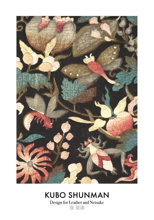 Design For Leather And Netsuke