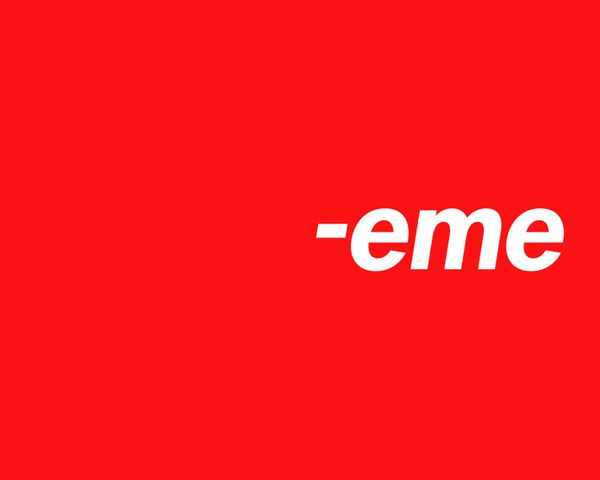 Eme