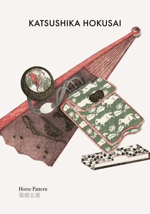 Horse Pattern By Hokusai